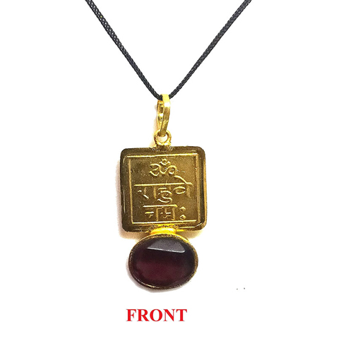 Sri Yantra Mantra Necklace/Pendant – MOOGU