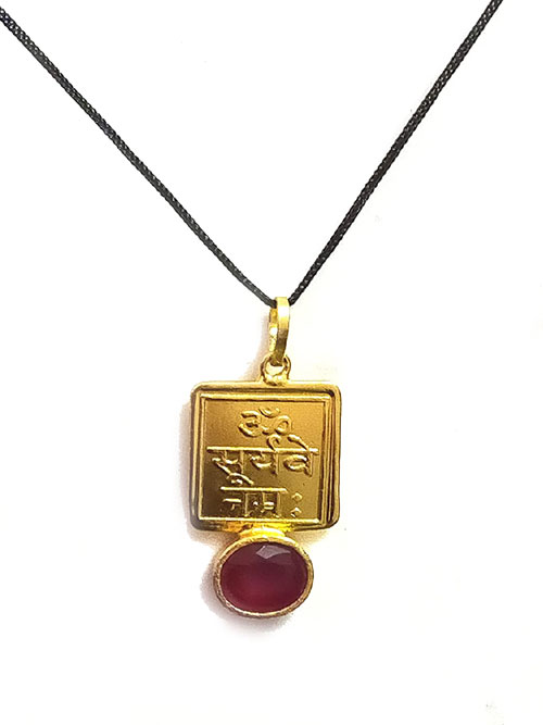 Lord surya hot sale gold pendant